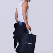 Blue Ink Denim Pants